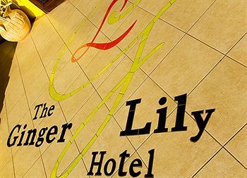 The Ginger Lily Hotel Gros Islet Exterior photo